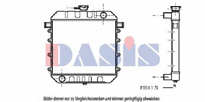 AKS DASIS 150060n -  Радиатор, охлаждение двигателя